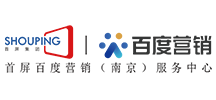 合作伙伴四